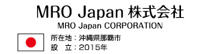 MROJapan株式会社